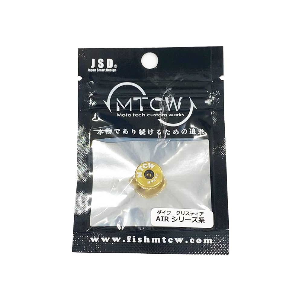 ワカサギ スティックリール MTCW】ダイワ ワカサギリール用 スプール「Shallow HD AIR